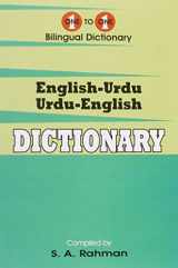 9781908357595-1908357592-English-Urdu & Urdu-English One-to-One Dictionary - exam suitable: English-Urdu & Urdu-English dictionary