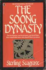 9780450395116-0450395111-The Soong Dynasty