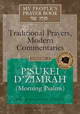 9781683362104-1683362101-My People's Prayer Book Vol 3: P'sukei D'zimrah (Morning Psalms)