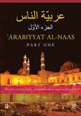 9781138437708-1138437700-Arabiyyat al-Naas (Part One): An Introductory Course in Arabic