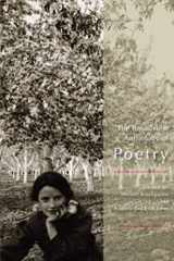 9781551114859-1551114852-The Broadview Anthology of Poetry - Second Edition