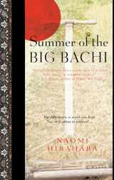 9780440241546-0440241545-Summer of the Big Bachi (Mas Arai)
