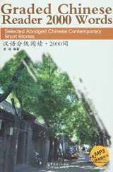 9787513807302-7513807302-Graded Chinese Reader 2000 Words: Selected Abridged Chinese Contemporary Short Stories (W/MP3) (English and Chinese Edition)