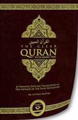 9780980246957-0980246954-The Clear Quran English with Arabic / Flexi Cover