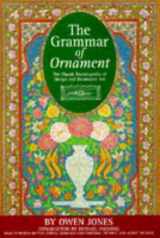 9781855853782-1855853787-Grammar of Ornament