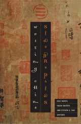 9780816647248-0816647240-Sinographies: Writing China
