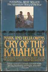 9780618711888-0618711880-The Cry of the Kalahari
