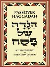 9781638230113-1638230110-Passover Haggadah Transliterated Large Type: A New English Translation and Instructions for the Seder