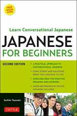 9784805313671-4805313676-Japanese for Beginners: Learning Conversational Japanese - Second Edition (Includes Online Audio)