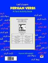 9781939099129-1939099129-Let's Learn Persian Verbs (a Farsi Activity Book) (Persian and Farsi Edition)
