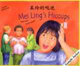9781852695552-1852695552-Mei Ling's Hiccups