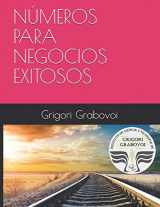 9781697186246-1697186246-NÚMEROS PARA NEGOCIOS EXITOSOS (Spanish Edition)