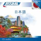 9782700517781-2700517784-Japonais (cd audio)