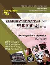 9781731055521-1731055528-Discussing Everything Chinese Part 2- Listening and Oral Expression