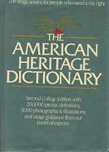 9780395329443-0395329442-The American Heritage Dictionary: Second College Edition