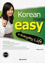 9788959957941-8959957941-Korean Made Easy For Everyday Life (with CD) (Korean Made Easy Series)