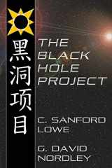 9781942319108-194231910X-The Black Hole Project