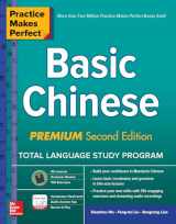 9781260452433-1260452433-Practice Makes Perfect: Basic Chinese, Premium Second Edition