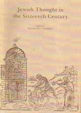 9780674474628-0674474627-Jewish Thought in the Sixteenth Century (Harvard Judaica Texts & Studies)