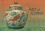 9780764913624-076491362X-Art of China