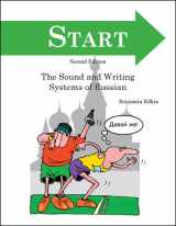 9781585101320-158510132X-START: An Introduction to the Sounds and Writing Systems of Russian (Russian Edition)