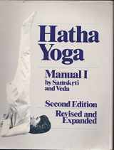 9780893890827-0893890820-Hatha Yoga Manual 1