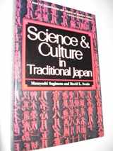 9780804816144-080481614X-Science & Culture In Traditional Japan