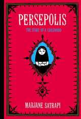 9780375714573-037571457X-Persepolis: The Story of a Childhood