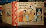 9780689832321-068983232X-The Master Swordsman & the Magic Doorway: Two Legends from Ancient China