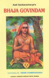 9788175971073-817597107X-Aaadi Sankaracharya's Bhaja Govindam