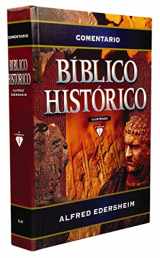 9788482674629-8482674625-Comentario bíblico histórico ilustrado (Spanish Edition)