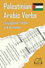 9781949650273-1949650278-Palestinian Arabic Verbs: Conjugation Tables and Grammar