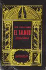 9789685275170-9685275173-El Talmud (Spanish Edition)