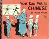 9780670050772-0670050776-You Can Write Chinese