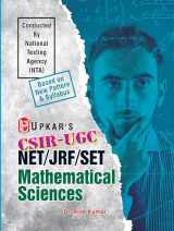 9788174823809-8174823808-Upkars CSIR UGC Net/JRF/SET Mathematical Sciences Paper I and II