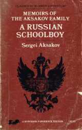9780883554746-0883554747-A Russian Schoolboy (The Hyperion Library of World Literature) (English and Russian Edition)