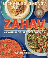 9780544373280-0544373286-Zahav: A World of Israeli Cooking