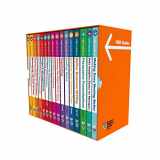 9781633697812-1633697819-Harvard Business Review Guides Ultimate Boxed Set (16 Books) (HBR Guide)