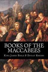 9781499101430-1499101430-Books of the Maccabees