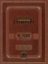 9781934152003-1934152005-Book of Haftaros - Gutnick Edition (English and Hebrew Edition)