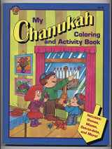 9781561445172-1561445177-My Chanukah Coloring and Activity Book (Honey Bear Books, Book UPC #99290)