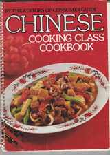 9780517322451-0517322455-Chinese Cooking Class Cookbook
