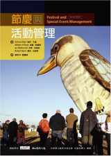 9789572906583-9572906585-Festival and Special Event Management (Chinese, Second Edition) (Chinese Edition)