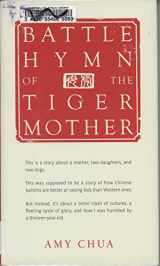 9781594202841-1594202842-Battle Hymn of the Tiger Mother