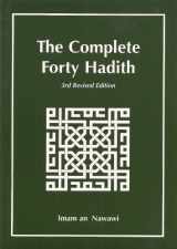 9781842001158-1842001159-The Complete Forty Hadith