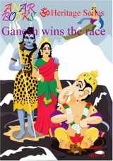 9780974828527-0974828521-Ganesh Wins the Race