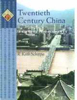 9780195147452-0195147456-Twentieth Century China: A History in Documents (Pages from History)