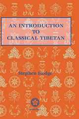 9789745242333-9745242330-Introduction to Classical Tibetan