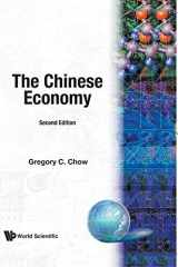 9789971504663-9971504669-Chinese Economy, the (2nd Edition)
