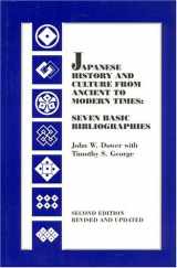 9781558760974-1558760970-Japanese History and Culture from Ancient to Modern Times: Seven Basic Bibliographies